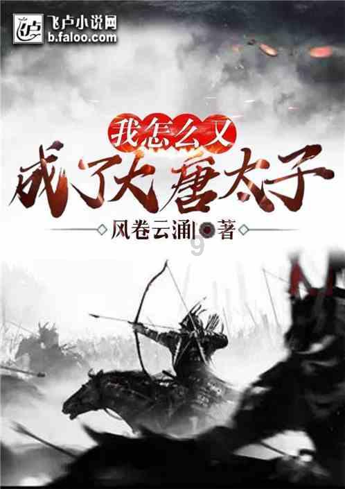 ​美军将进驻丹麦？俄方：正评估威胁