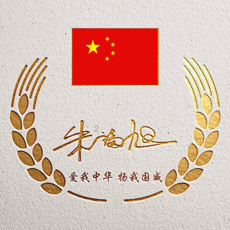 血战西部