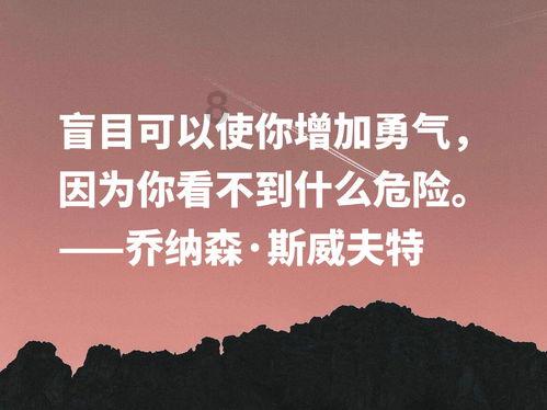 晶体管