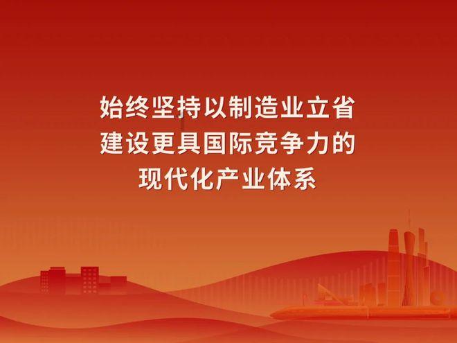 仓鼠学拼音