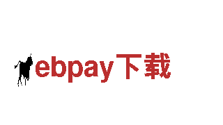 探险之旅 | ebpay下载观光旅游企业